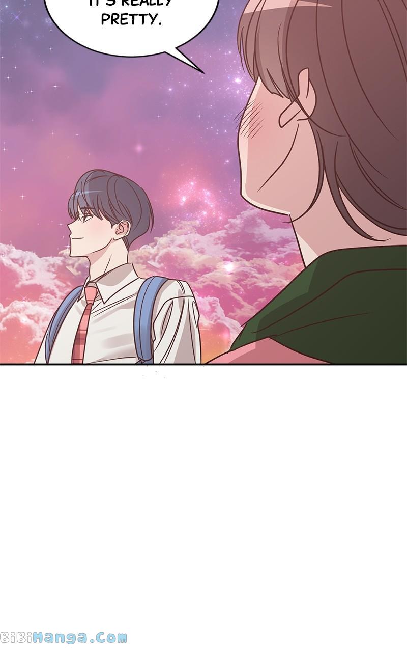 Universe’s Strongest First Love chapter 22