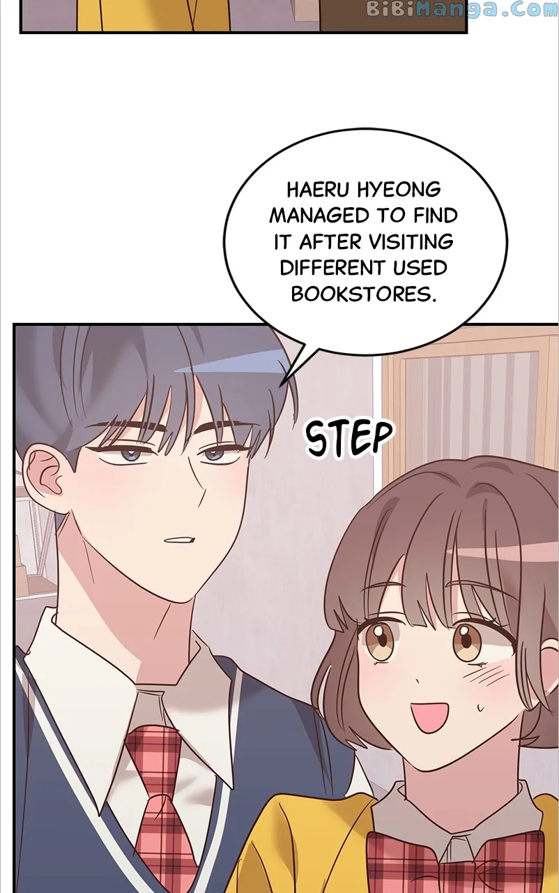 Universe’s Strongest First Love chapter 6