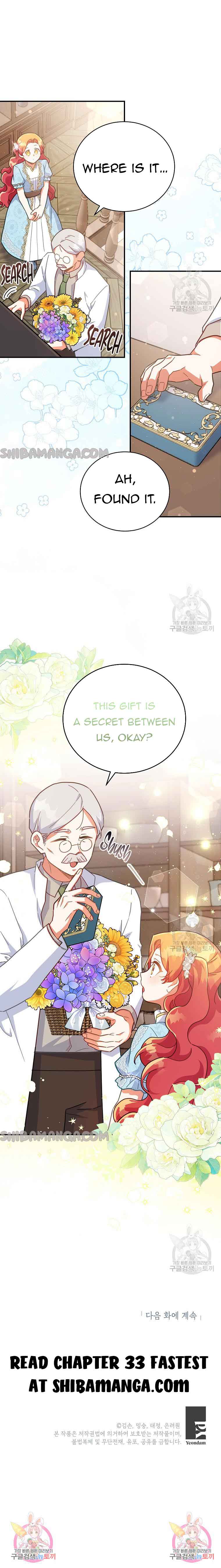 The Little Lord Who Makes Flowers Bloom chapter 32