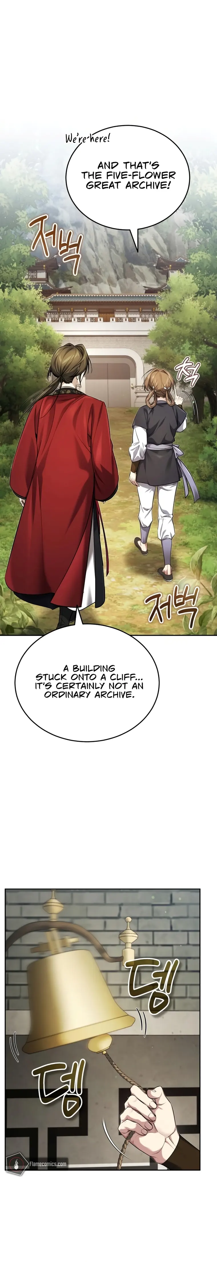 The Terminally Ill Young Master of the Baek Clan chapter 23