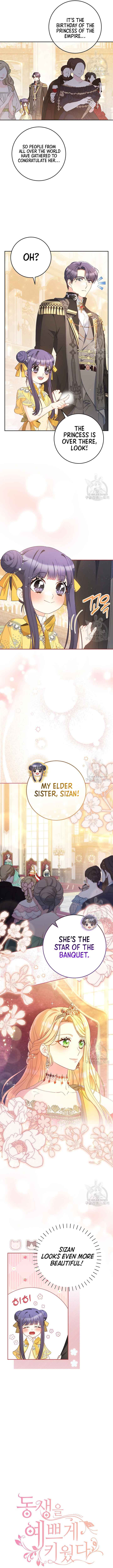 I Raised My Younger Sister Beautifully chapter 26
