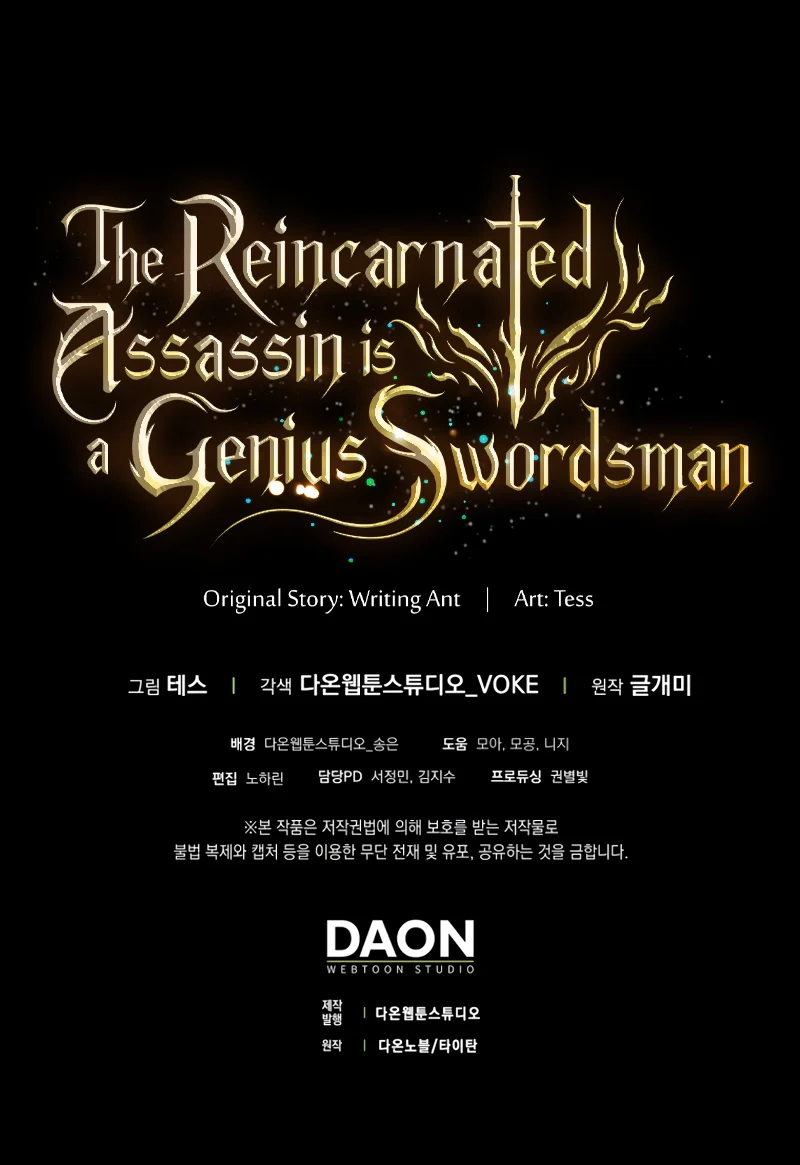 The Reincarnated Assassin is a Genius Swordsman chapter 3
