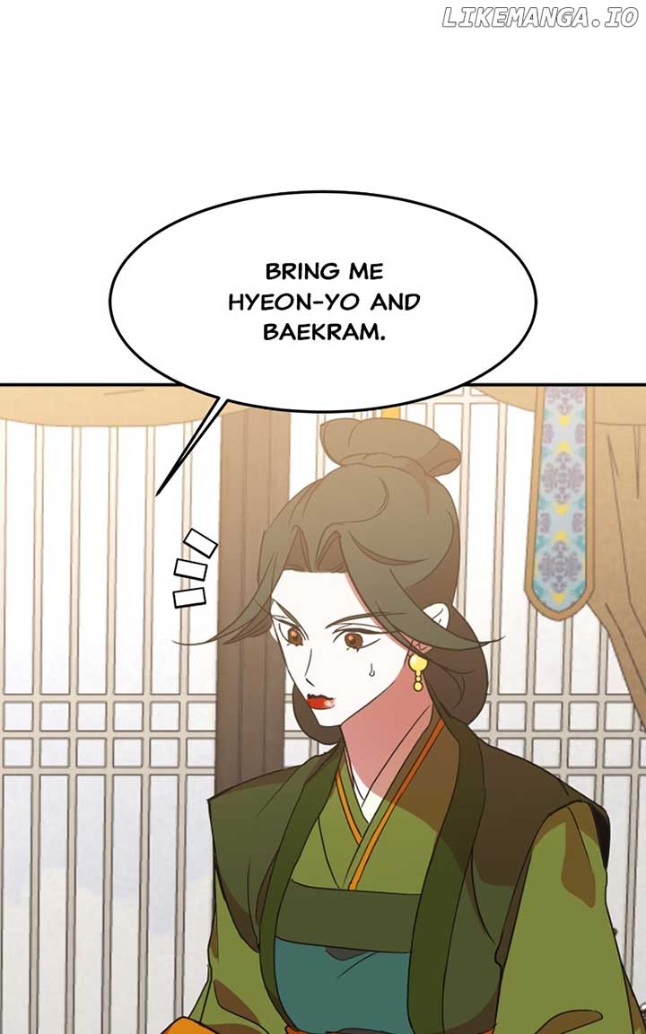 Goddess’s Way of Attacking Tigers chapter 24