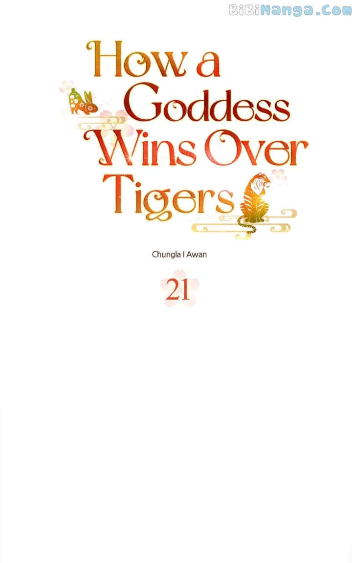 Goddess’s Way of Attacking Tigers chapter 21