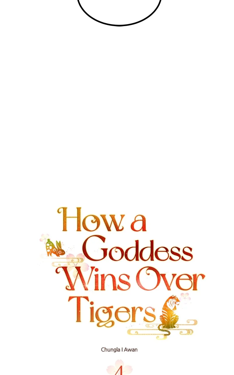 Goddess’s Way of Attacking Tigers chapter 4
