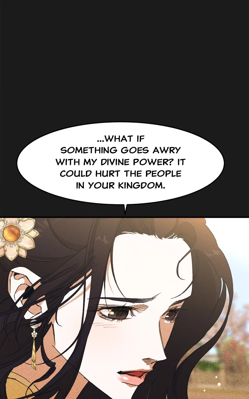 Goddess’s Way of Attacking Tigers chapter 4