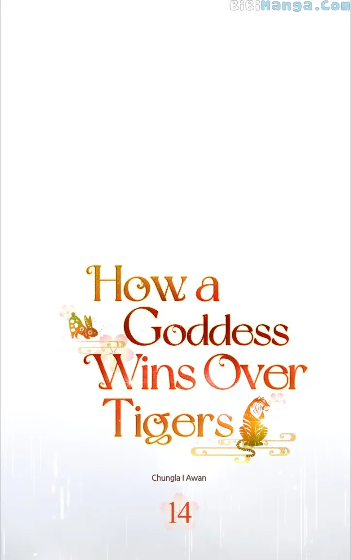 Goddess’s Way of Attacking Tigers chapter 14