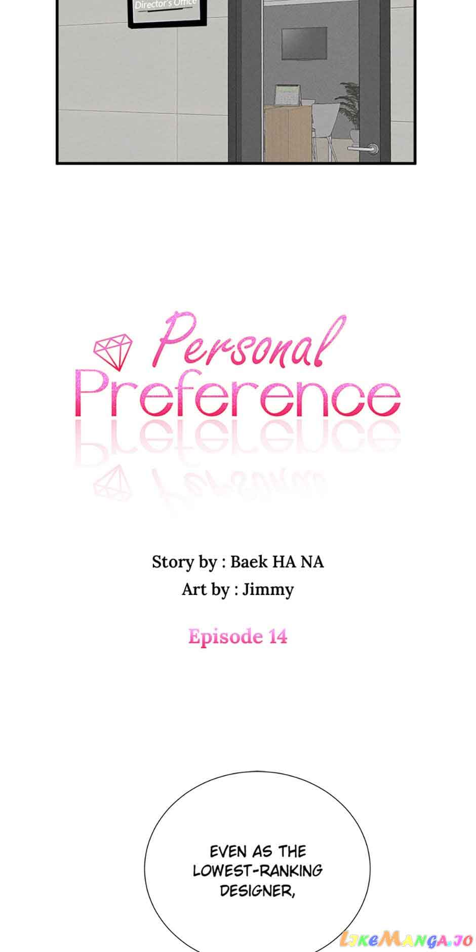Personal Preference chapter 14