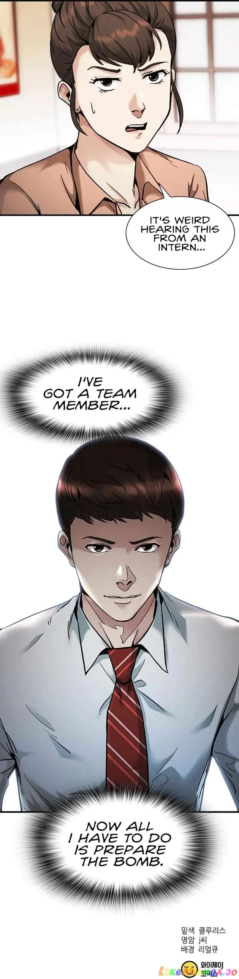The New Employee Chairman Kang chapter 9
