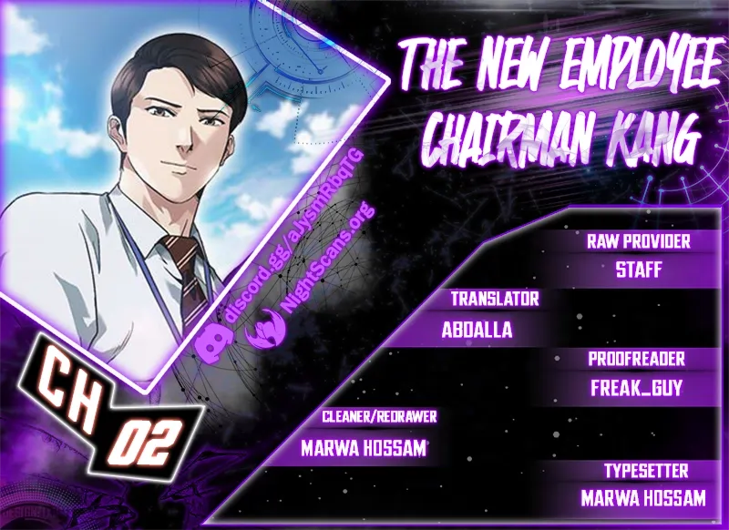 The New Employee Chairman Kang chapter 2