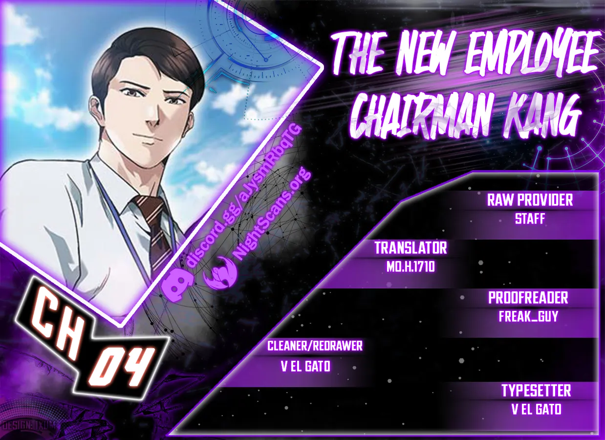 The New Employee Chairman Kang chapter 4