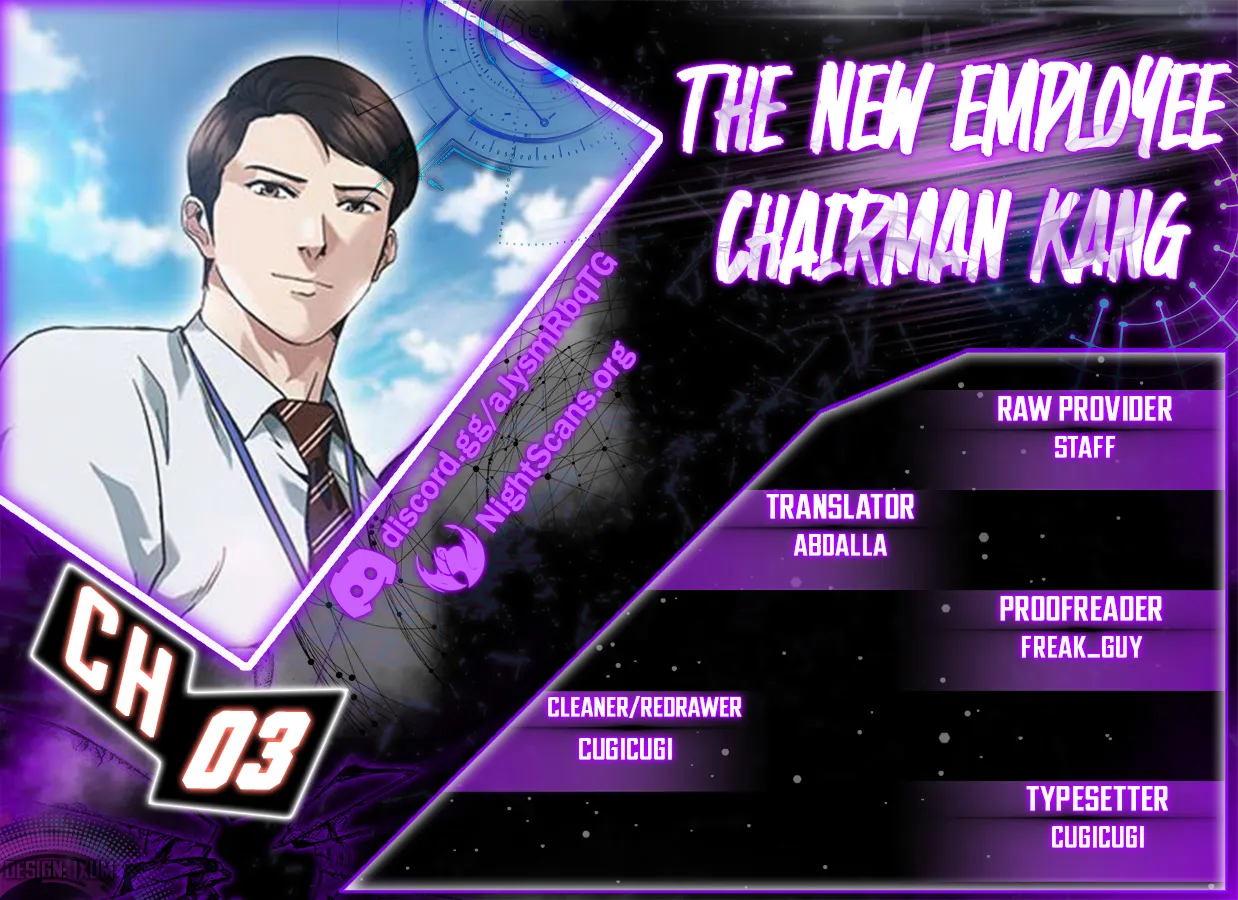 The New Employee Chairman Kang chapter 3