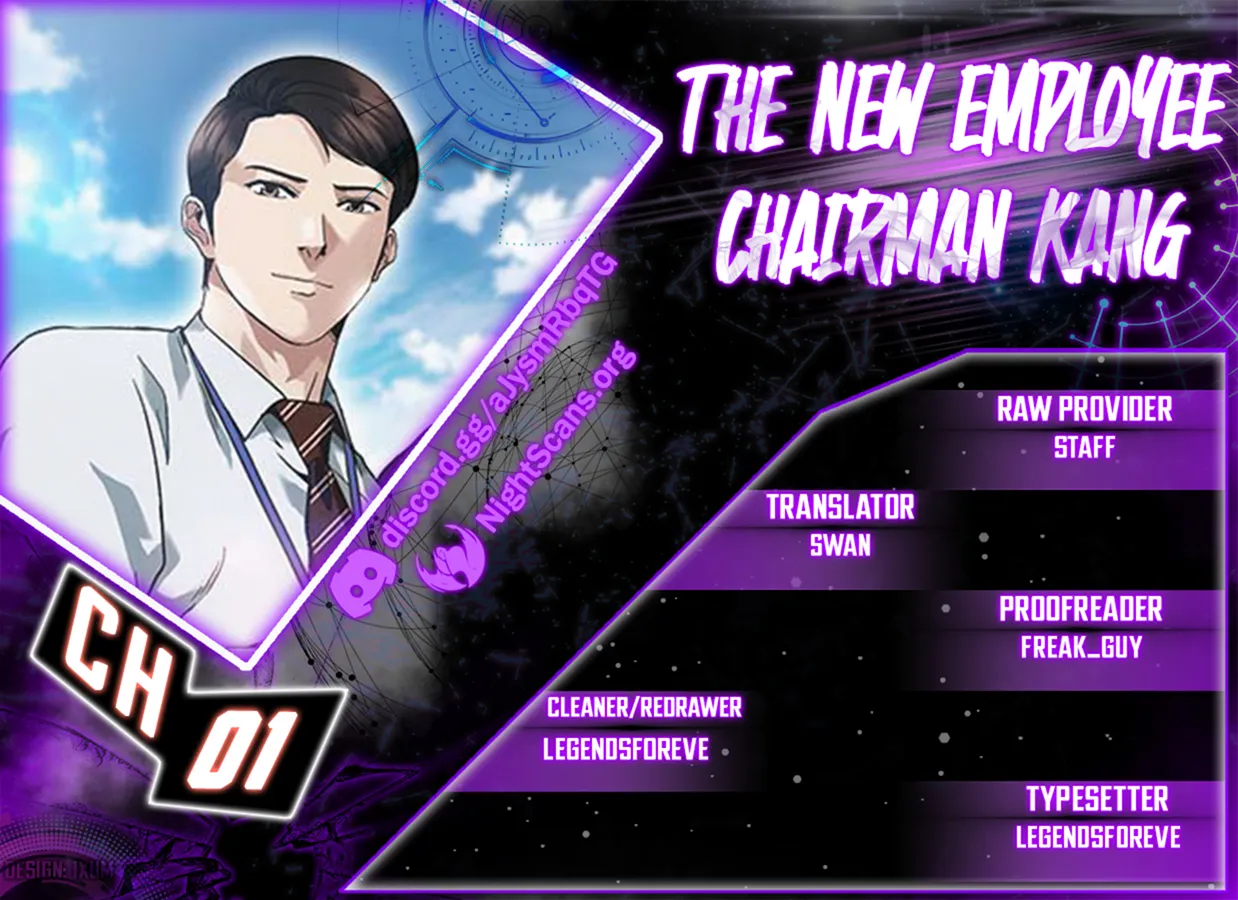 The New Employee Chairman Kang chapter 1