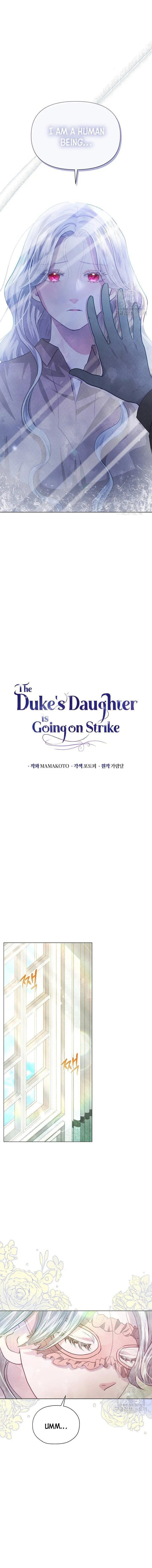 The Duke’s Daughter is Going on Strike chapter 25