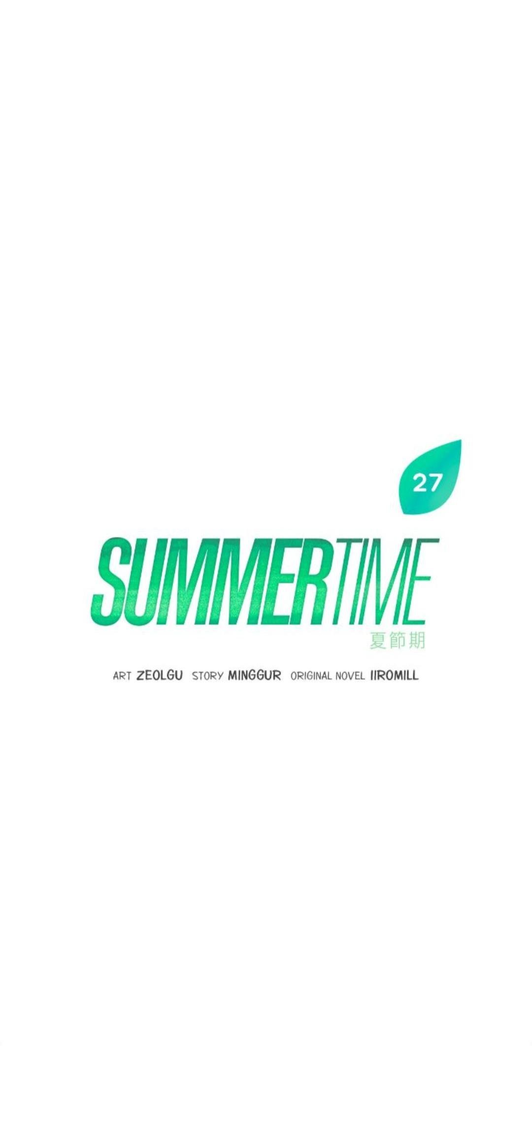 Summer Season chapter 27