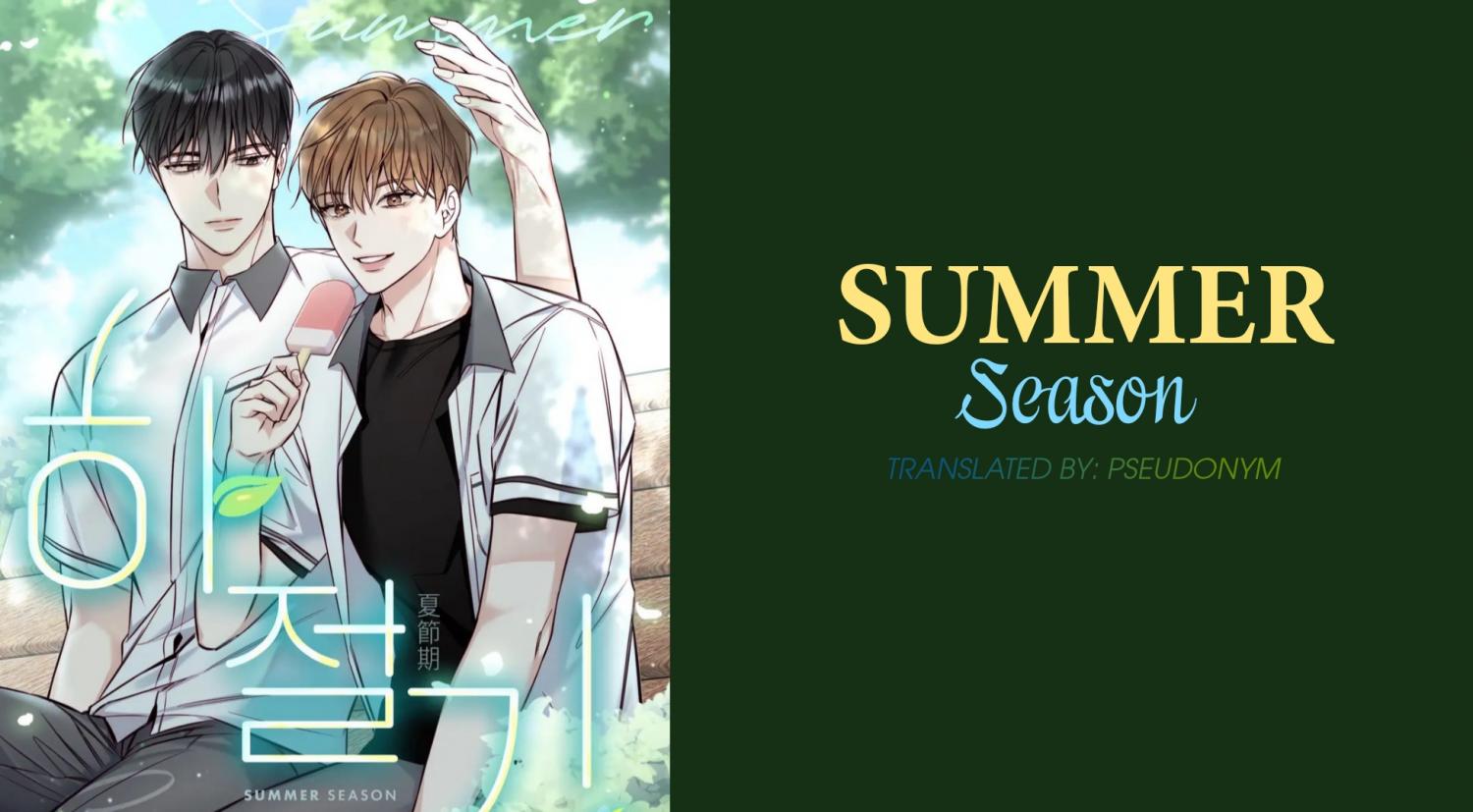 Summer Season chapter 7