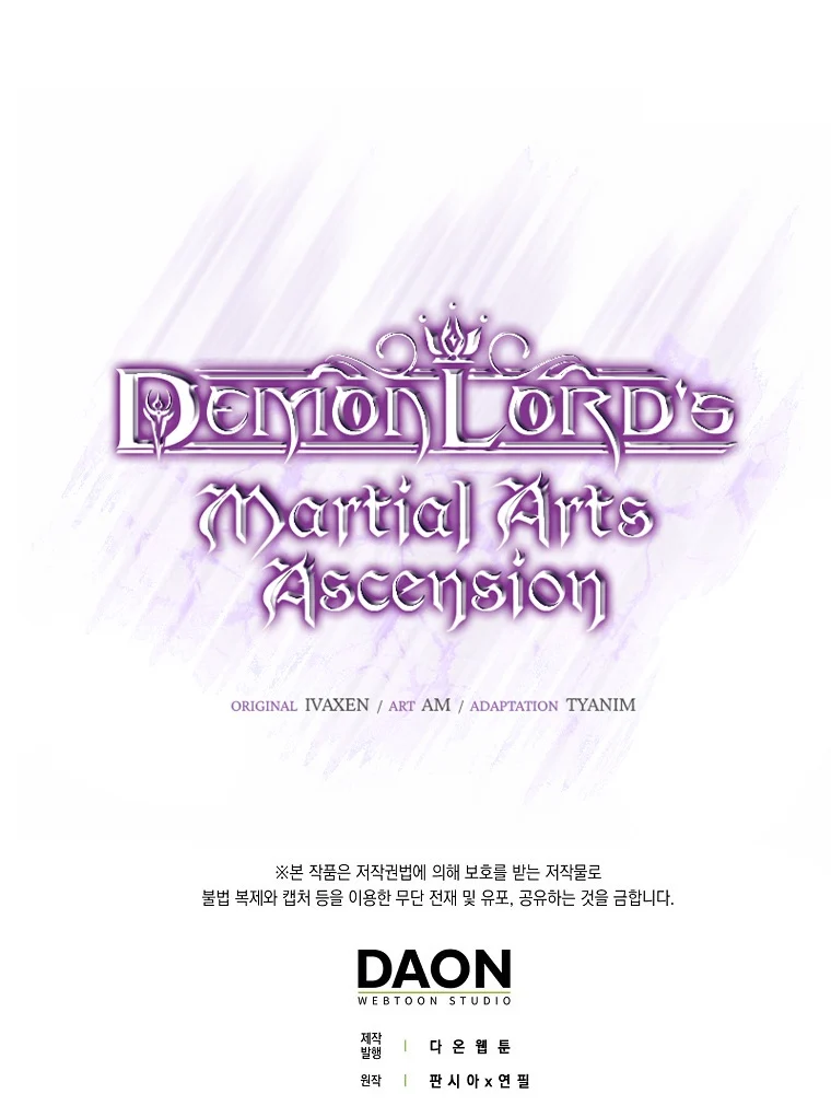 Demon Lord’s Martial Arts Ascension chapter 18