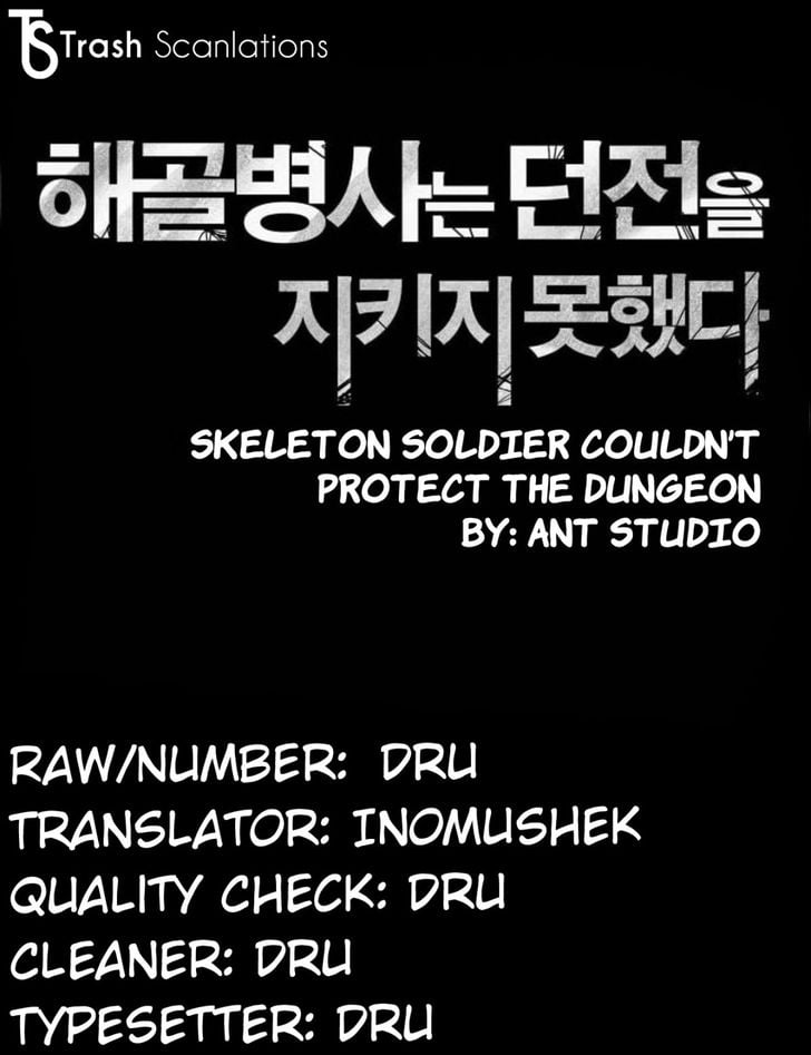 The Skeleton Soldier Failed to Defend the Dungeon [Official] chapter 0.001