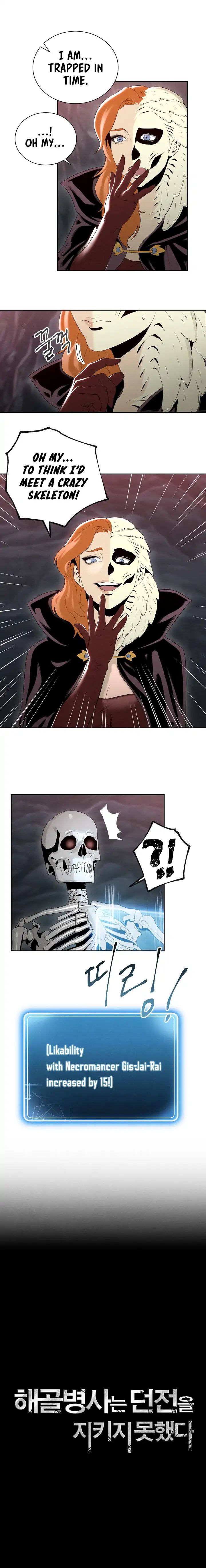 The Skeleton Soldier Failed to Defend the Dungeon [Official] chapter 0.049