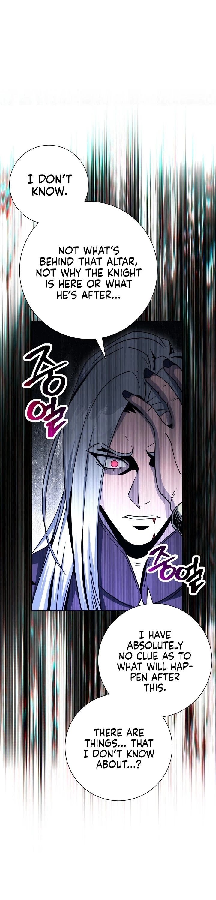 The Skeleton Soldier Failed to Defend the Dungeon [Official] chapter 196