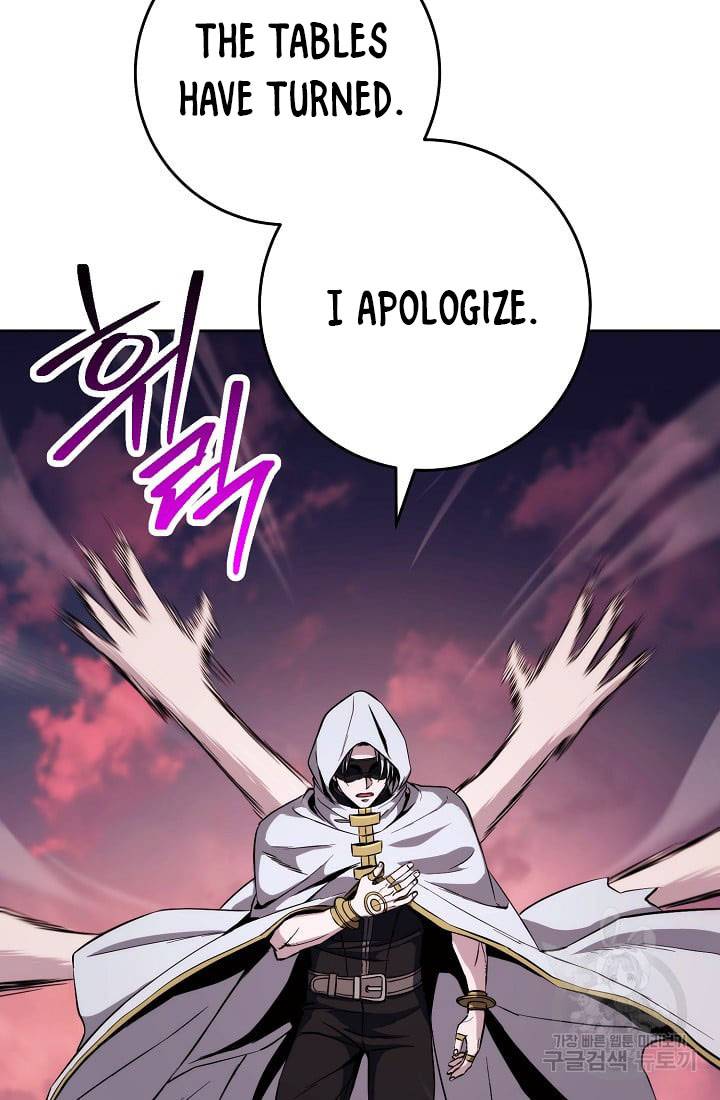 The Skeleton Soldier Failed to Defend the Dungeon [Official] chapter 235.1