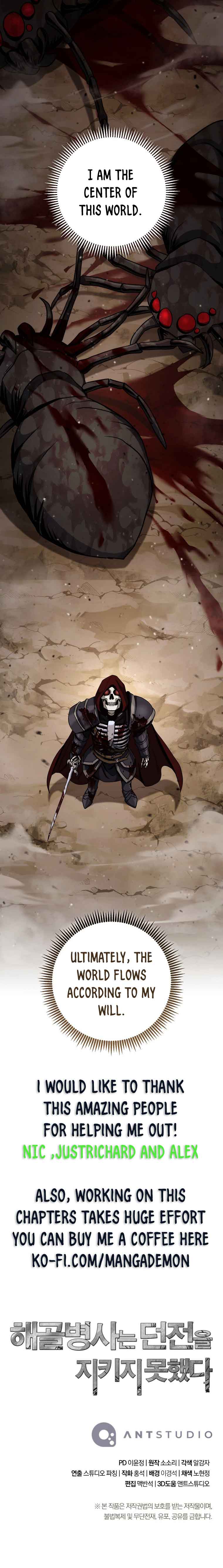 The Skeleton Soldier Failed to Defend the Dungeon [Official] chapter 243