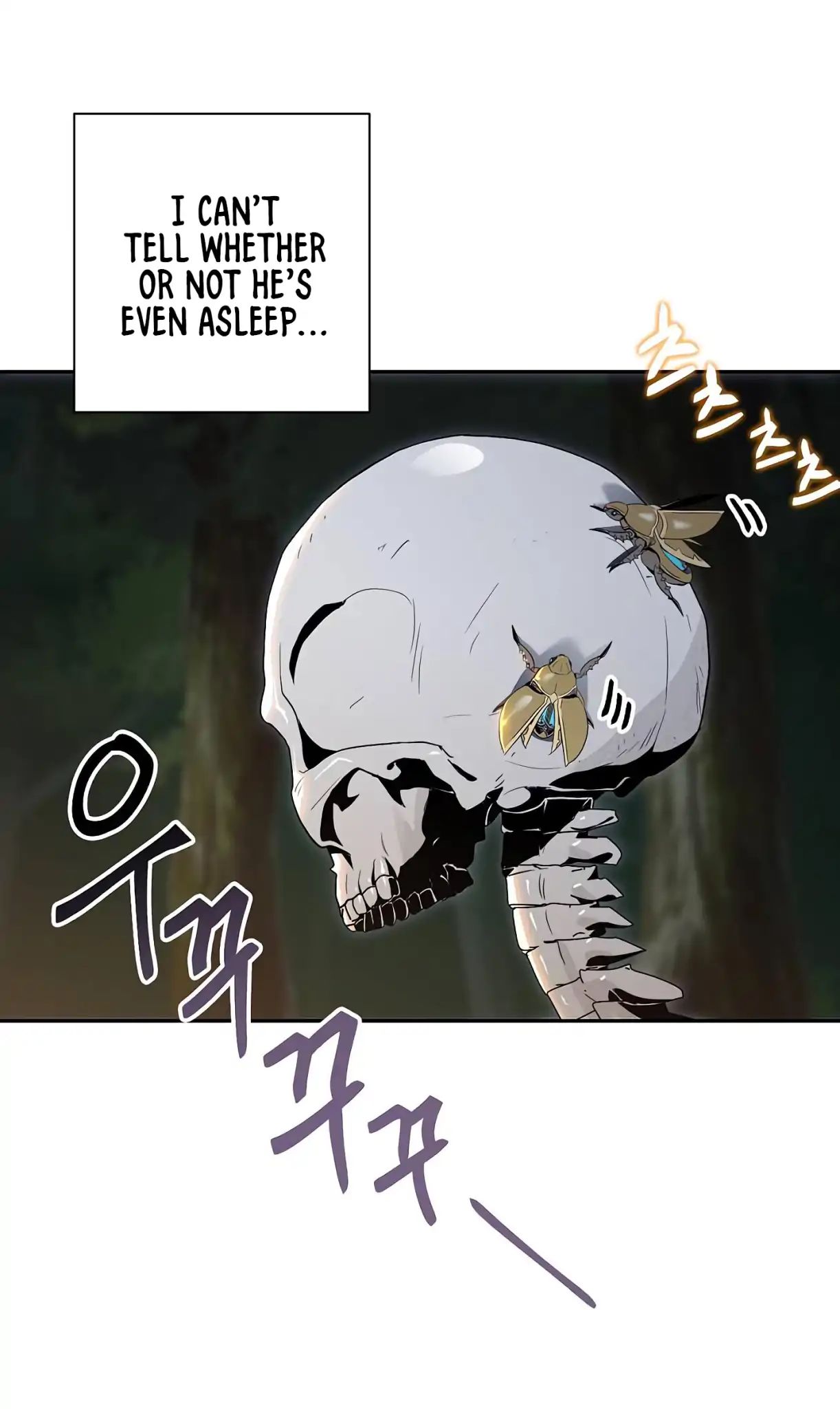 The Skeleton Soldier Failed to Defend the Dungeon [Official] chapter 60