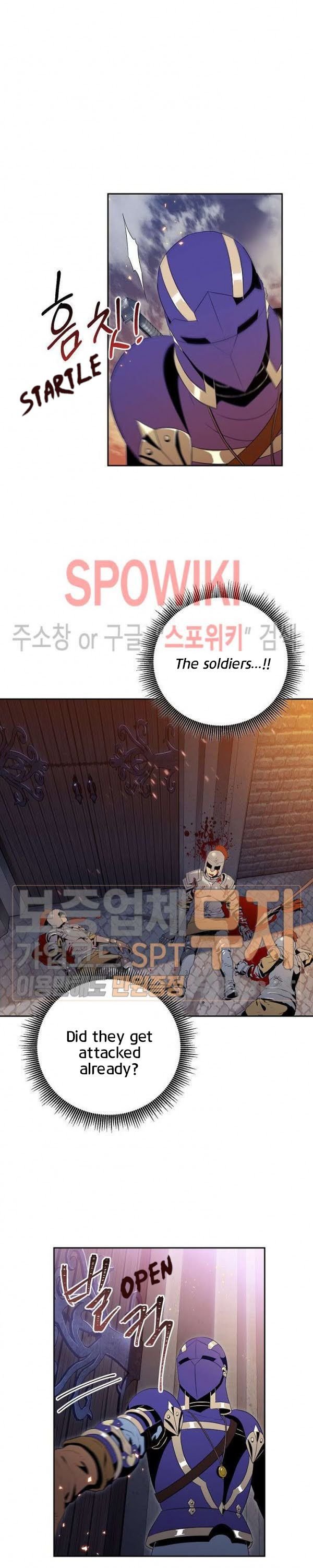The Skeleton Soldier Failed to Defend the Dungeon [Official] chapter 85