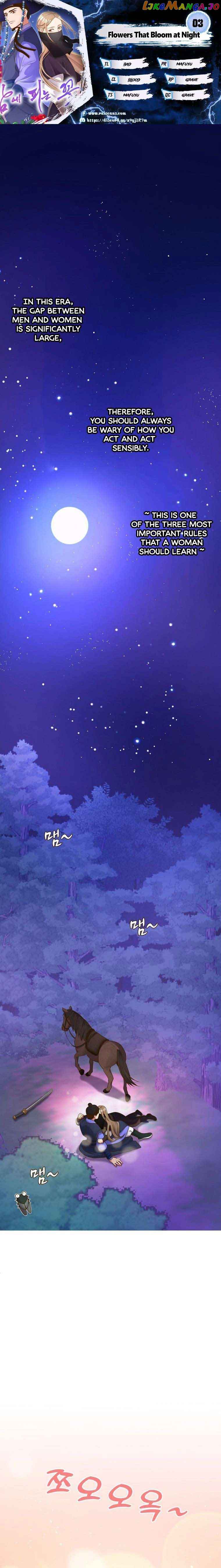 Flowers That Bloom at Night chapter 3