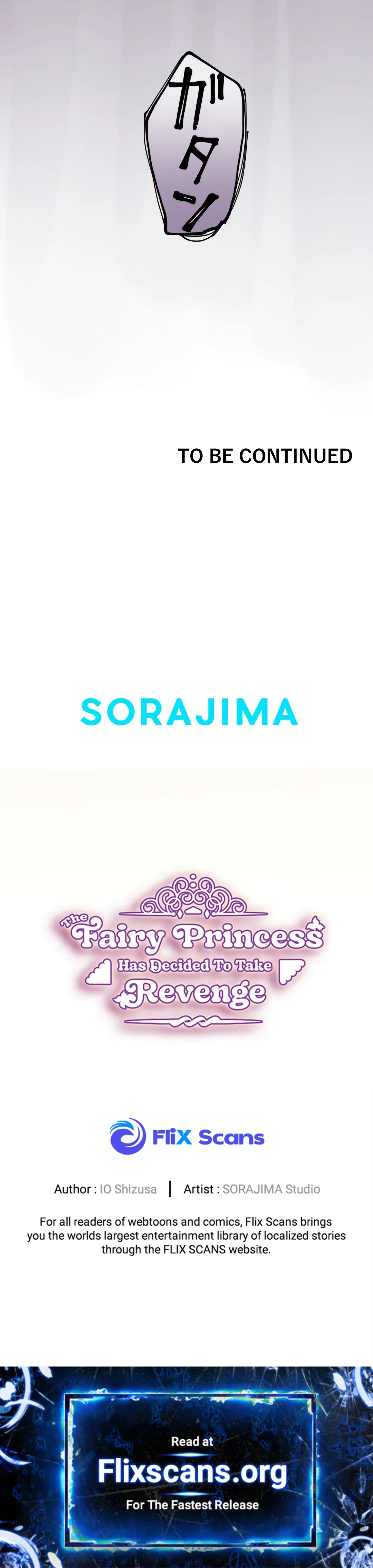 The Fairy Princess Has Decided to Take Revenge chapter 11