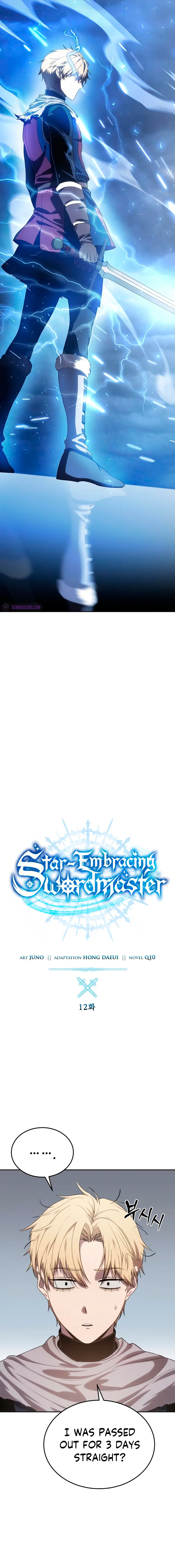 Star-Embracing Swordmaster chapter 12
