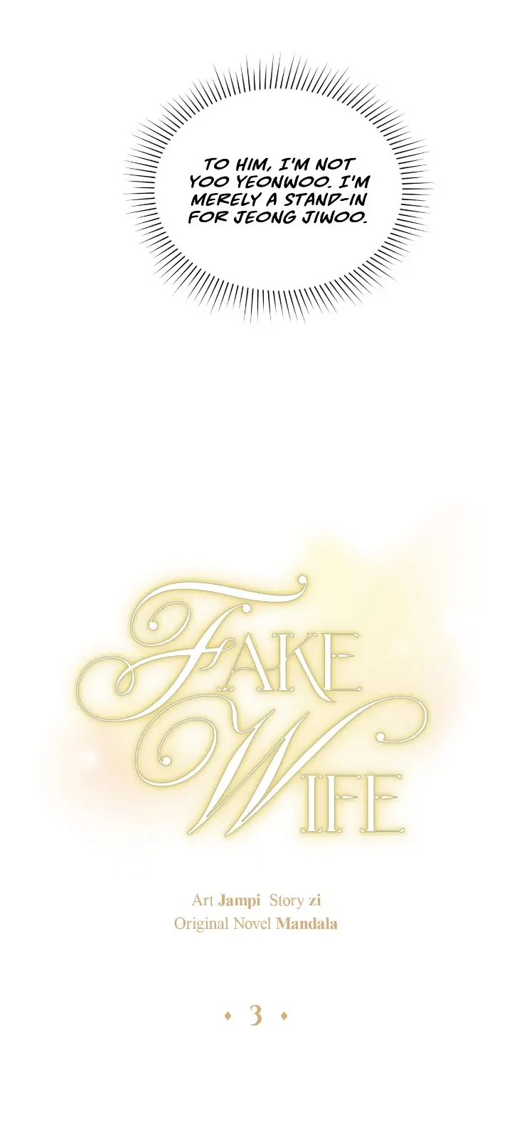 Fake Wife chapter 3
