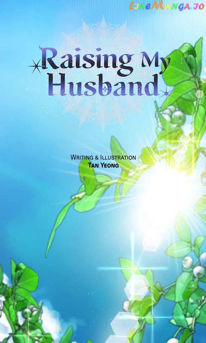 Raising My Husband chapter 16