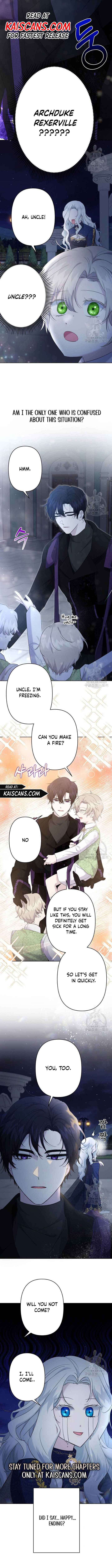 I Need to Raise My Sister Properly chapter 17