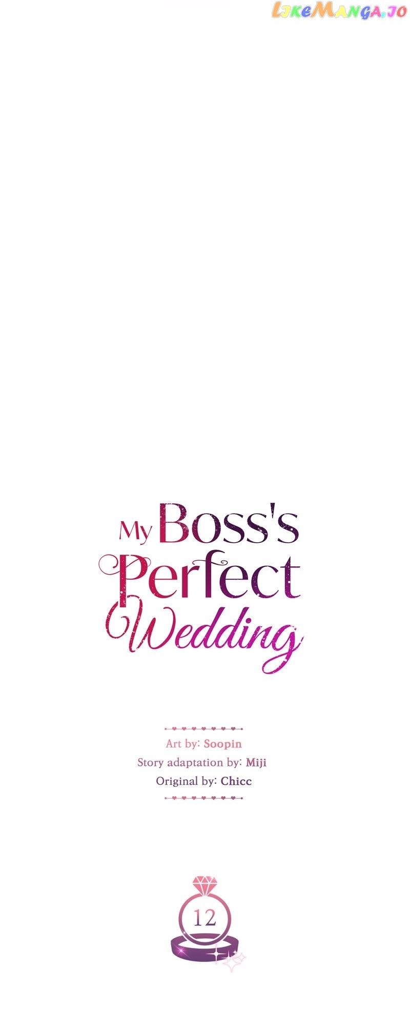 My Bosss’s Perfect Wedding chapter 12