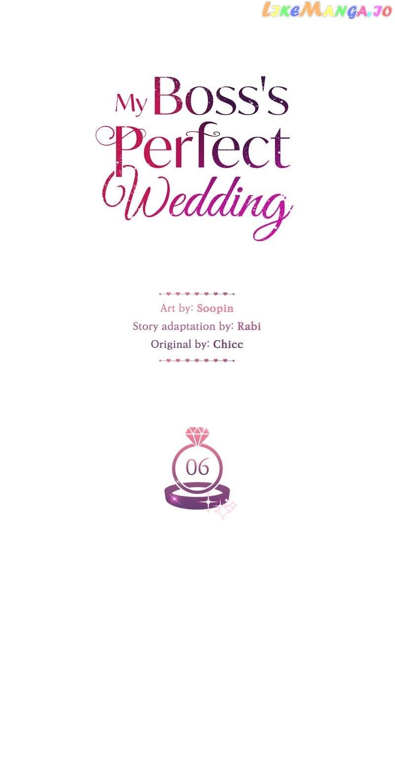 My Bosss’s Perfect Wedding chapter 6