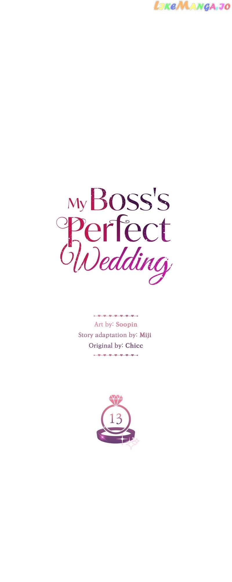 My Bosss’s Perfect Wedding chapter 13