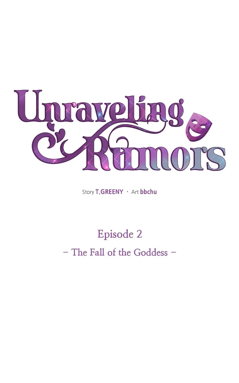 Unraveling Rumors chapter 2