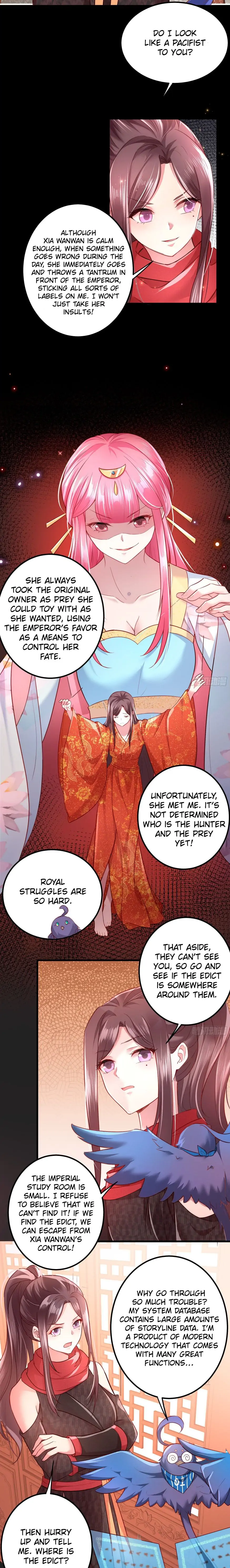 I Must Be the Empress chapter 4