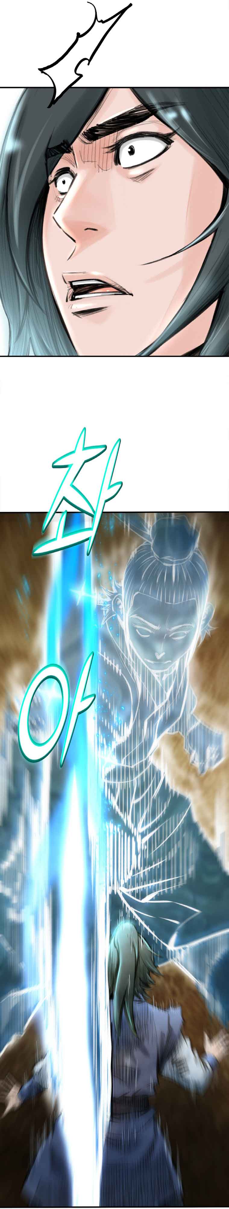 The Heavenly Emperor of Darkness chapter 30