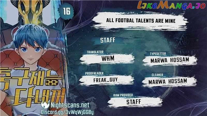 All Football Talents Are Mine chapter 16