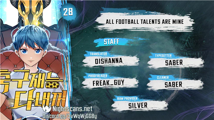 All Football Talents Are Mine chapter 28