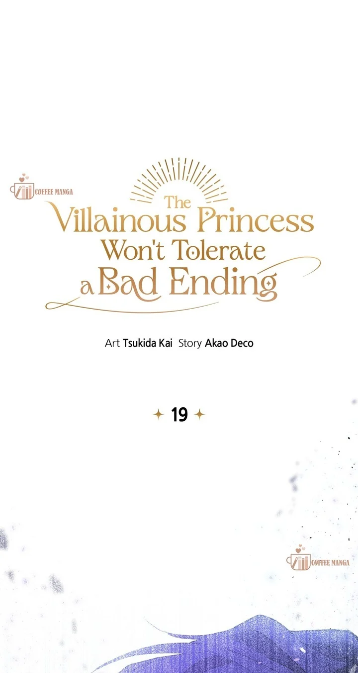 The Villainous Princess Won’t Tolerate a Bad Ending chapter 19