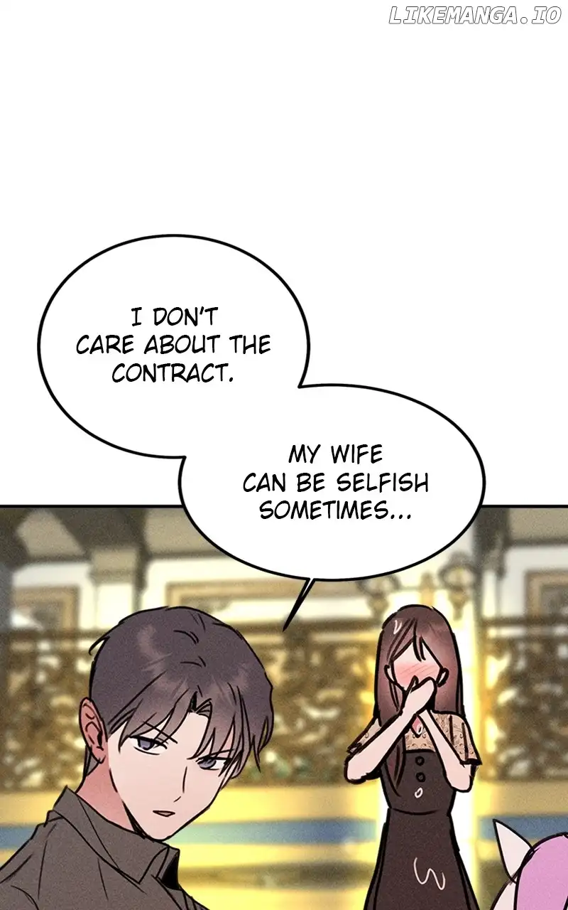 My Sister’s Private Life chapter 28