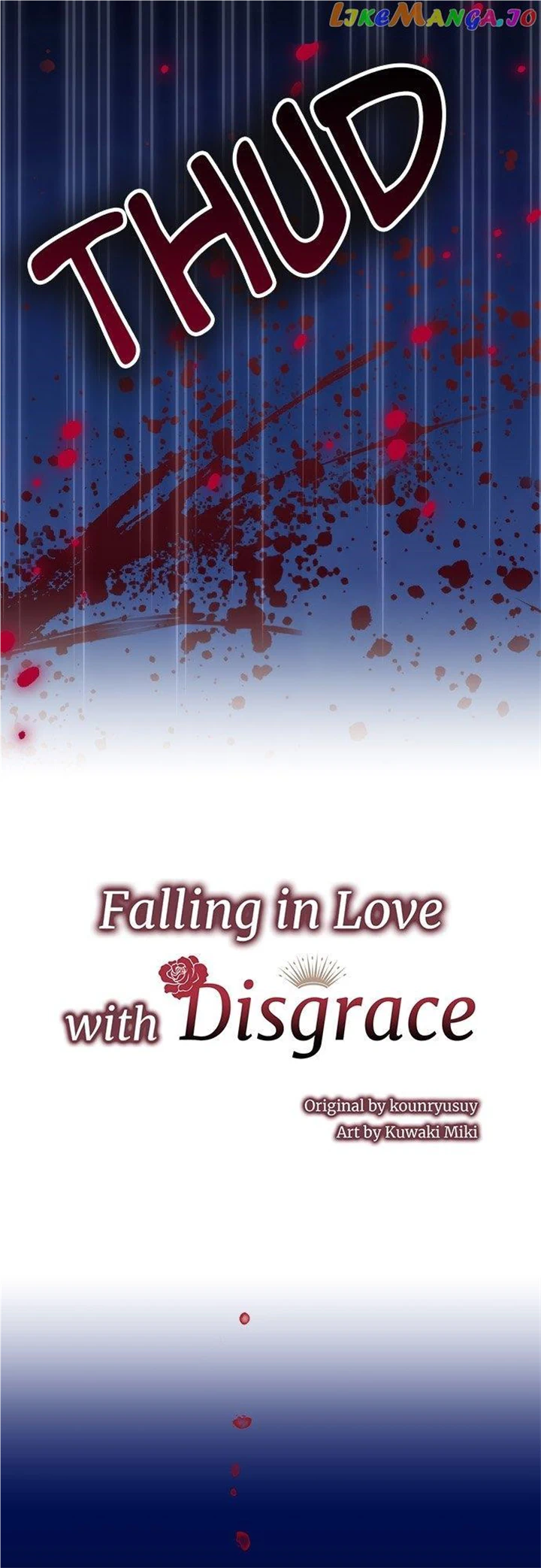 Falling In Love With Disgrace chapter 21