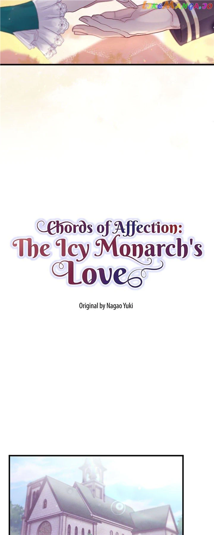 Chords of Affection: The Icy Monarch’s Love chapter 11