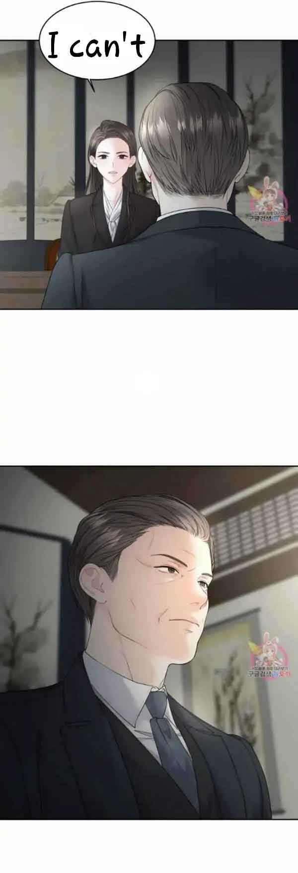 The Change Of Season Chapter 10 The Change of Season - Chapter 10 - HARIMANGA