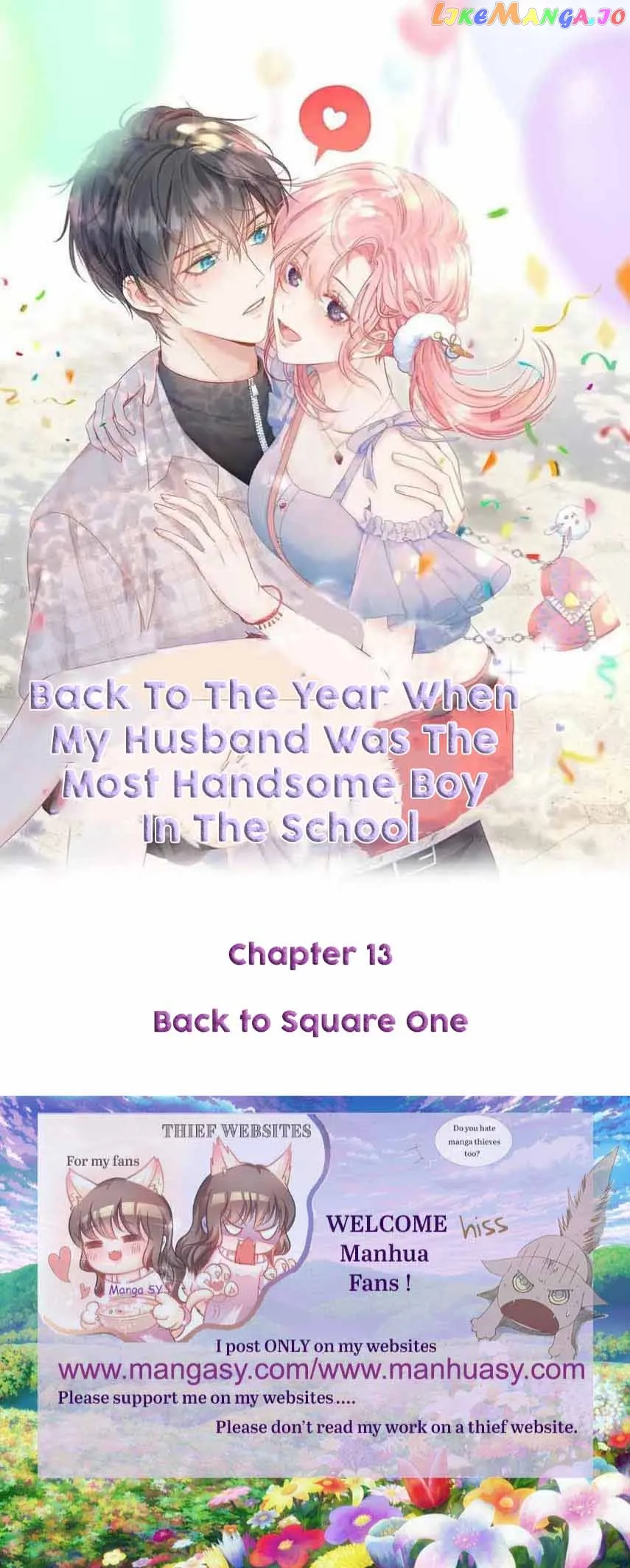 Back to the Year When My Husband was the Most Handsome Boy in the School chapter 13