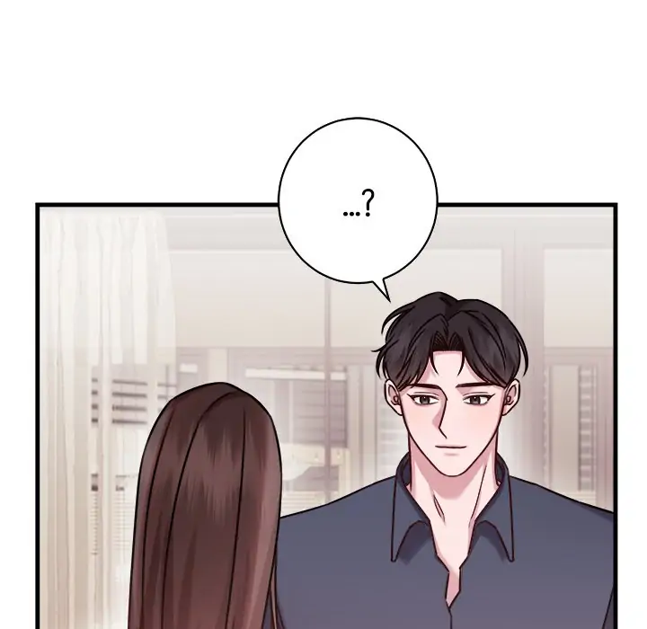 First Impressions chapter 3
