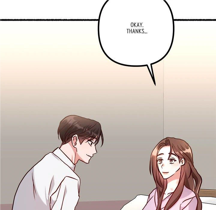 First Impressions chapter 18